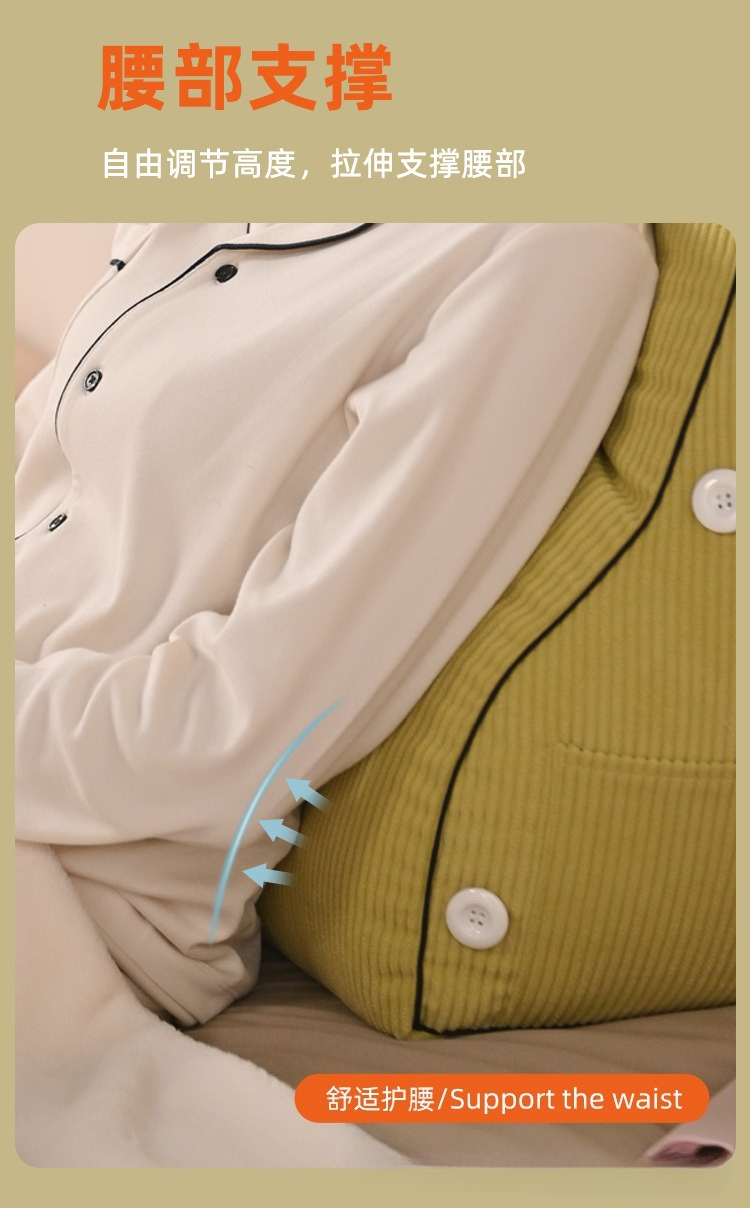 Waist protection, bedside cush - Headboard Cushion Backrest Tatami ulasan dan harga
