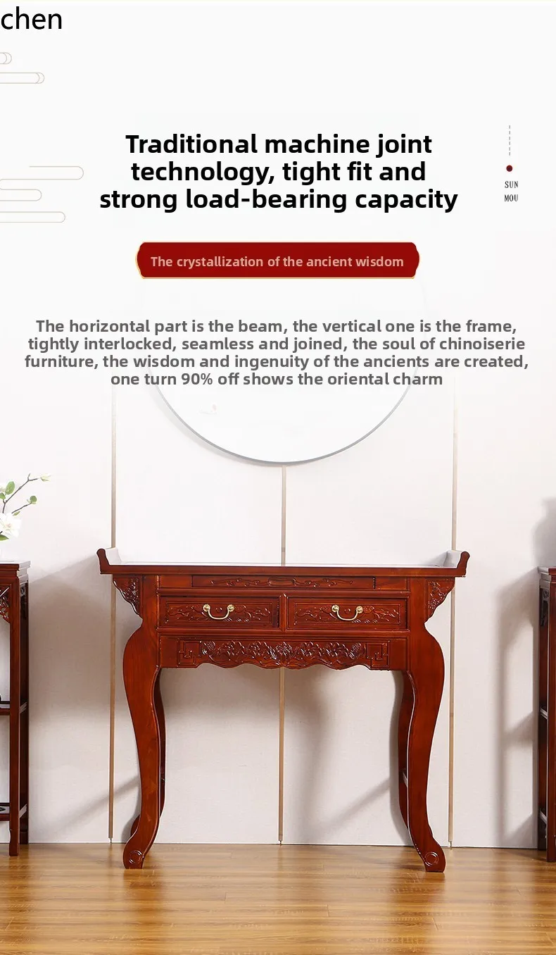 r5.20 Household Altar Table An - Tables ulasan dan harga