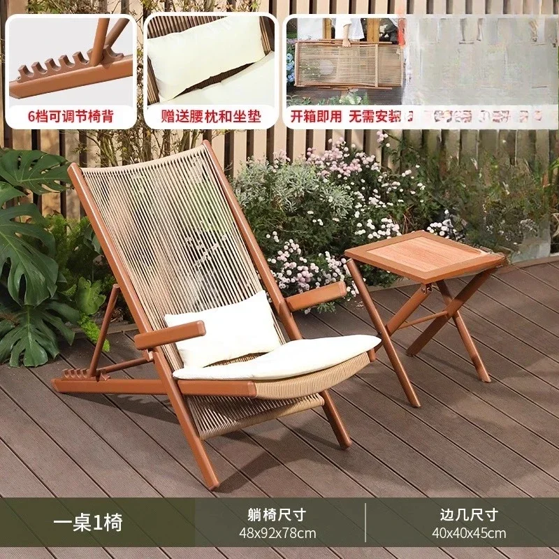 r5.13   Balcony Lounge Chair H - Sofas ulasan dan harga